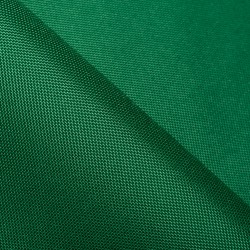 Ткань Оксфорд 600D PU, Зеленый (на отрез)  в Пушкино