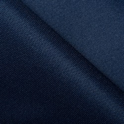 Ткань Оксфорд 600D PU, Темно-Синий (на отрез)  в Пушкино