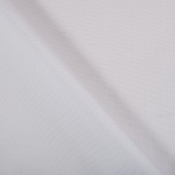 *Ткань Оксфорд 600D PU, цвет Белый (на отрез)  в Пушкино