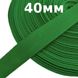 Лента-Стропа 40мм, цвет Зелёный (на отрез)  в Пушкино