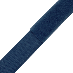 Контактная лента 25мм цвет Синий (велькро-липучка, на отрез)  в Пушкино