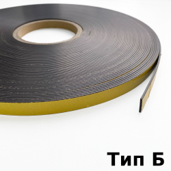 Магнитная лента для Москитной сетки 12,7мм с клеевым слоем (Тип Б)  в Пушкино