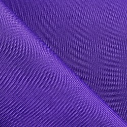 Оксфорд 600D PU, Фиолетовый (на отрез)  в Пушкино