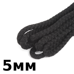 Шнур с сердечником 5мм, цвет Чёрный (плетено-вязанный, плотный)  в Пушкино
