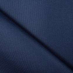 Ткань Кордура (Китай) (Оксфорд 900D), цвет Темно-Синий (на отрез)  в Пушкино
