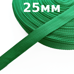 Лента-Стропа 25мм, цвет Зелёный (на отрез)  в Пушкино